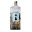 RUMOURS GIN 700ml