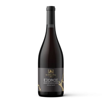 ΑΛΑΤΑΣ ΕΞΟΧΟΣ ΕΡΥΘΡΟ 750ml