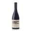 ΛΙΑΠΠΗΣ ARCHEGONOS ΕΡΥΘΡΟ 750ml