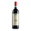 MASI BONACOSTA VALPOLICELLA CLASSICO 750ml