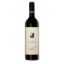 JIM BARRY THE McRAE WOOD 750ml