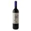 ΣΕΜΕΛΗ ΟΡΕΙΝΟΣ ΗΛΙΟΣ ΕΡΥΘΡΟ 750ml