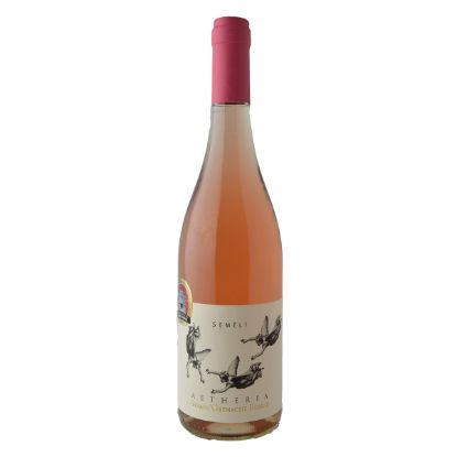ΣΕΜΕΛΗ AETHERIA ΡΟΖΕ 750ml