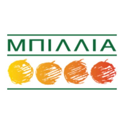 Εικόνα για τον κατασκευαστή Billia
