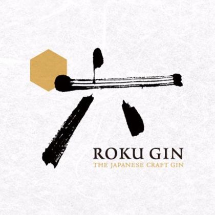 Εικόνα για τον κατασκευαστή Suntory