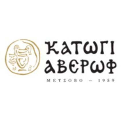 Εικόνα για τον κατασκευαστή Κατώγι Αβέρωφ