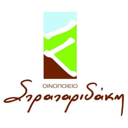 Εικόνα για τον κατασκευαστή Στραταριδάκης
