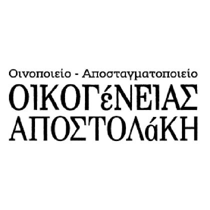 Εικόνα για τον κατασκευαστή Αποστολάκης