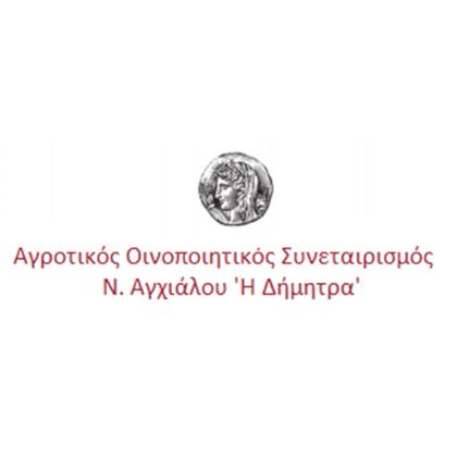 Εικόνα για τον κατασκευαστή Α / Σ Αγχιάλου