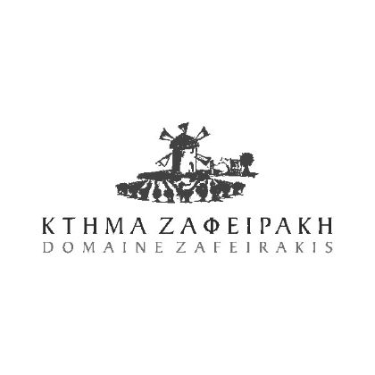 Εικόνα για τον κατασκευαστή Ζαφειράκης